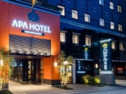 <b>日本政府回应APA酒店事件不道歉 竟称：不应该过度关注不幸历史</b>