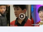 <b>CCTV14央视少儿频道播出TFBOYS组合纪录片视频</b>