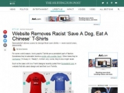 <b>德国服装公司辱华广告 拯救一只狗吃一个中国人</b>
