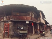 因为遇见你西屏是在哪里拍摄的？西屏在什么地方？西屏拍摄取景地点介绍