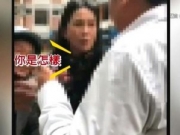 <b>台湾女子当街疯狂怒骂大呼：我河南贵族 网友：我是黄钻贵族</b>