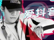 抖音不必说你也没把握制造完美的结果是什么歌谁唱的 绝不会放过完整版歌词