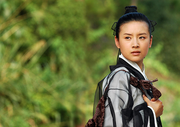 《梁山伯与祝英台》