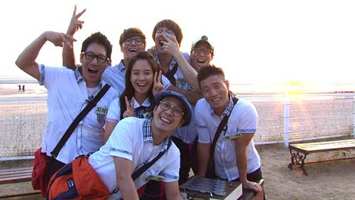 RunningMan