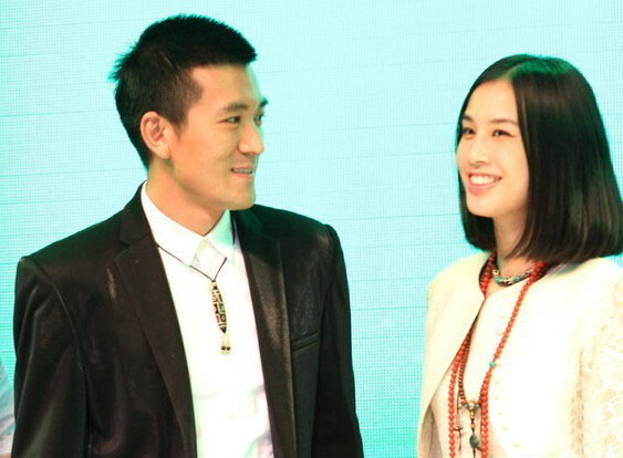 杨子终于承认与黄圣依结婚8年