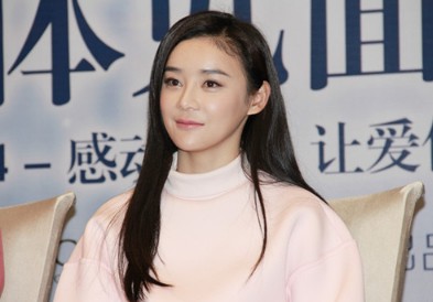 袁姗姗为什么滚出娱乐圈呢