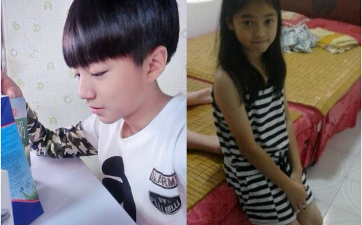 Tfboys队长王俊凯的女朋友李佳宁