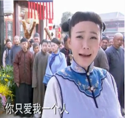 苦情玛丽苏