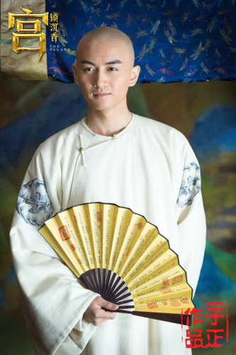 《宫锁珠帘》剧照