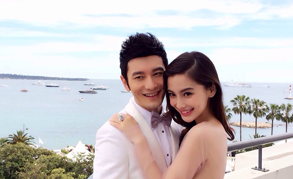 黄晓明 Angelababy