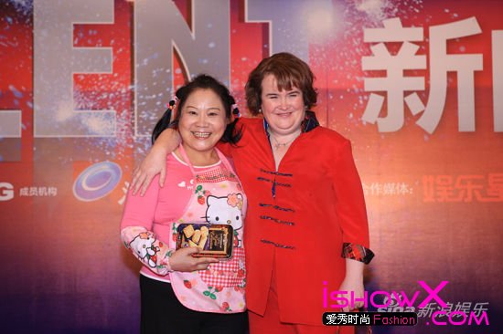 苏珊·波伊尔(Susan Boyle)与“菜花甜妈”