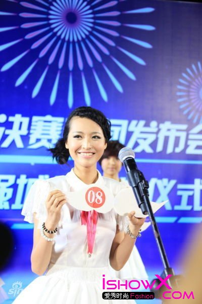 快女杨洋