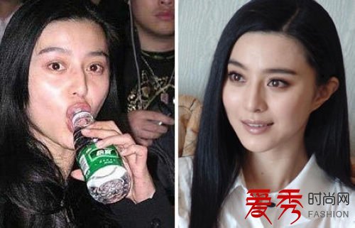范冰冰素颜VS上妆