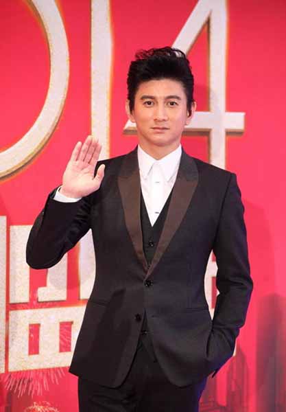 吴奇隆个人资料