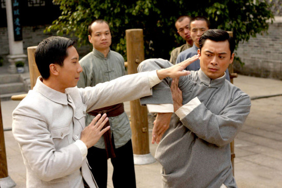 《叶问前传》