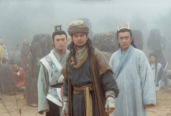 《天龙八部》