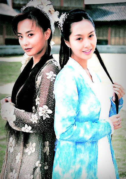 风四娘 马雅舒（左）