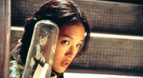 1999年《玻璃樽》
