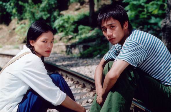 《美人草》