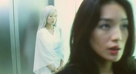 2002年 《OFFICE有鬼》
