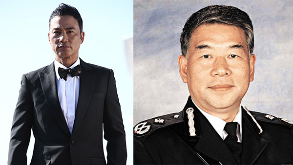 任达华哥哥任达荣
