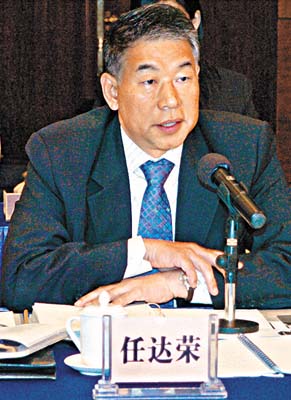 任达华哥哥、香港警务处副处长任达荣