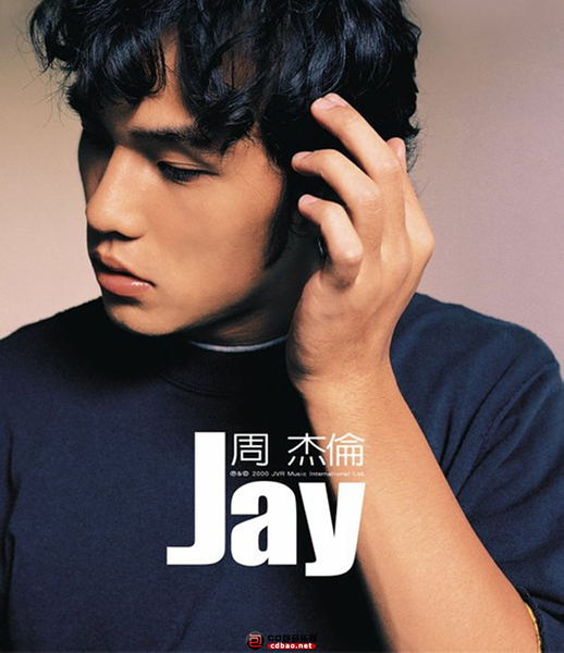 《Jay》