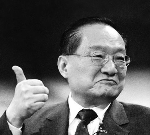 金庸