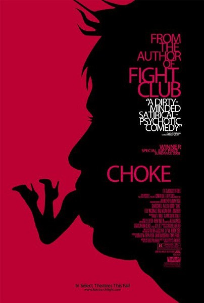 窒色 Choke (2008)