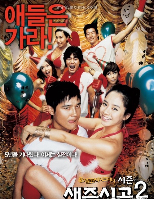 　《爱人 》(2005)