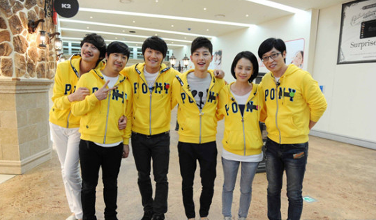 RunningMan