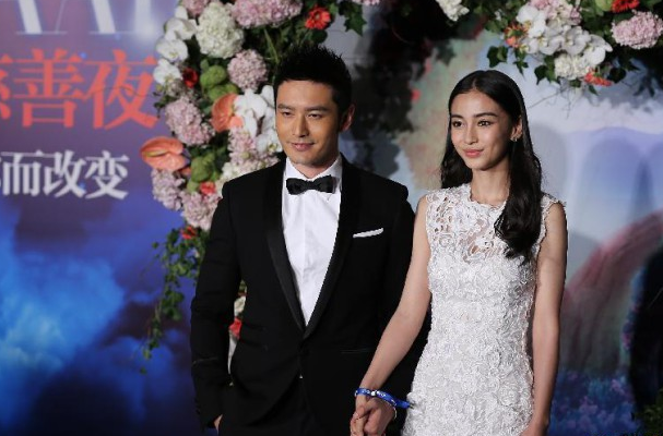 黄晓明老婆Angelababy