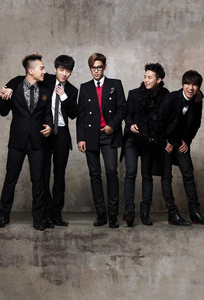 BigBang