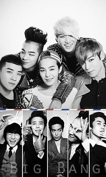 Bigbang