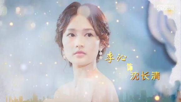 《千金归来》剧照