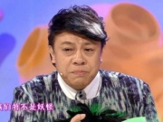 蔡康永宣布出柜时间是什么时候 蔡康永男友刘坤