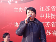 曾扬州市长王燕文个人资料