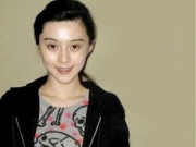 范冰冰素颜照曝光 是大妈还是美女