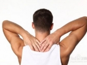 后背疼痛是什么原因 后背疼痛怎么预防