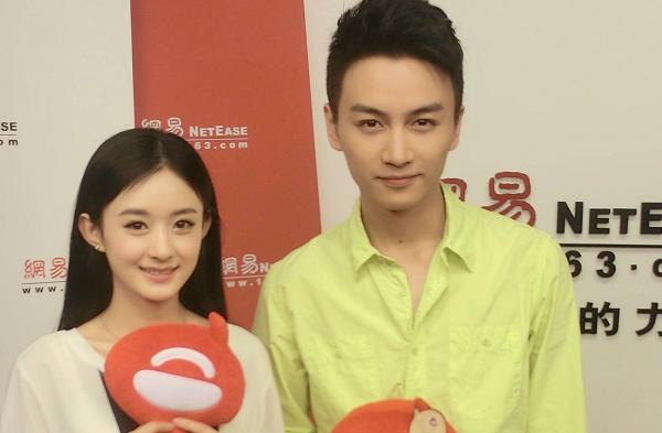 赵丽颖 陈晓