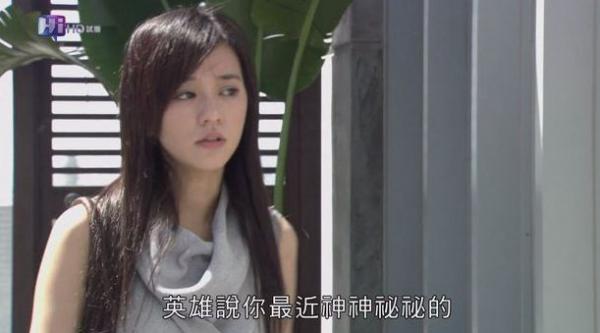 《痞子英雄》