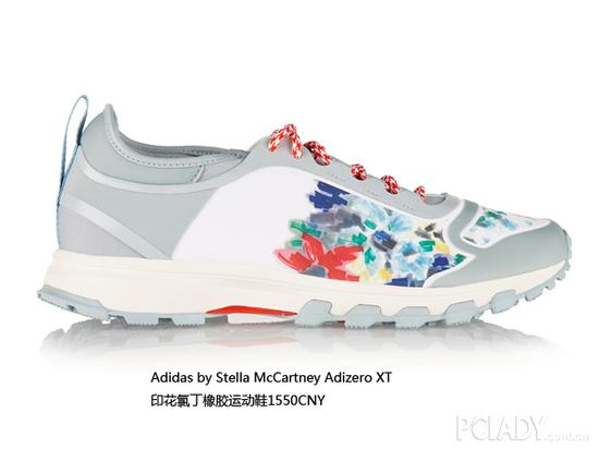 Adidas by Stella McCartney Adizero XT 印花氯丁橡胶运动鞋1550CNY