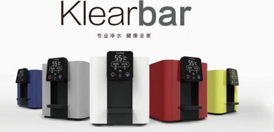 Klearbar智能净饮机发布 自带除菌功能