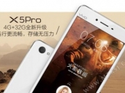 vivo X5 Pro火星限量版曝光 主打4GB内存