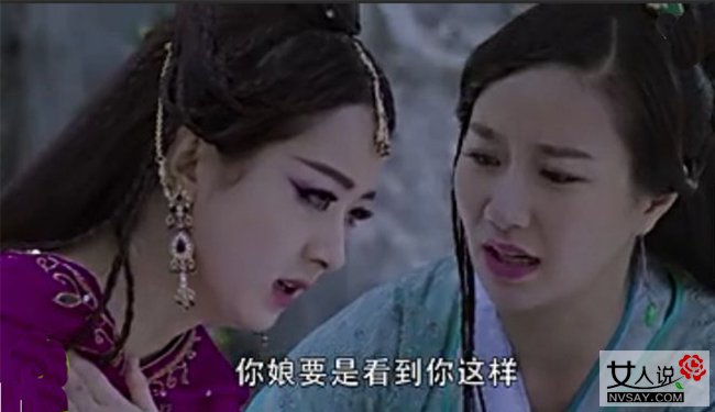 玉无心的母亲是谁 魔教圣女私奔生下女儿竟然是