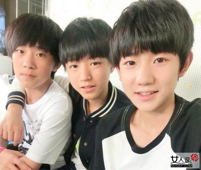 易烊千玺微博 脑残粉疯狂求婚00后小鲜肉吓尿tfboys