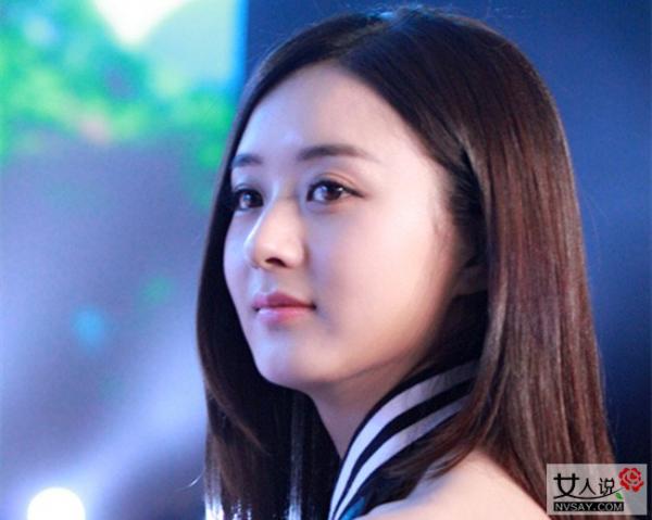 赵丽颖的男朋友是谁 小公主的男友却是某公司CEO