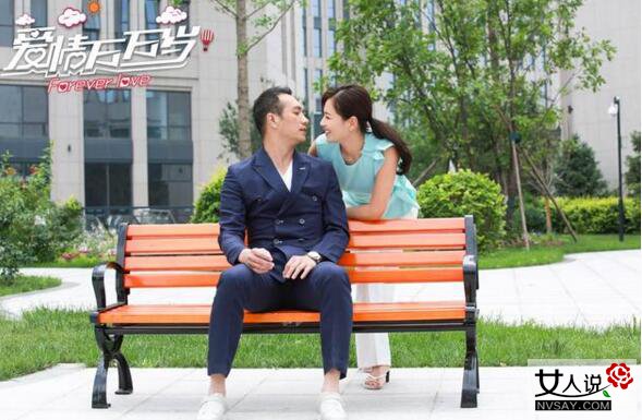 爱情万万岁金娜结局怎样 与富二代穷小子上演狗血三角恋