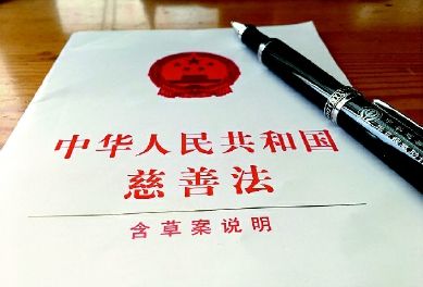 公积金提取手续瘦身   规范我们的生活环境