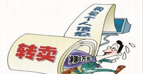 顺丰速递频现内鬼 金钱下迷失本性